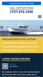Mobile Screenshot of captainhoggscharters.com